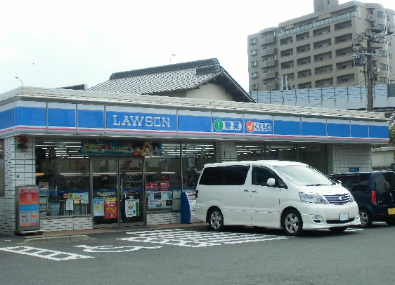 コンビニ　【ローソン小倉南区小倉富士見2丁目店】（コンビニ）まで522m