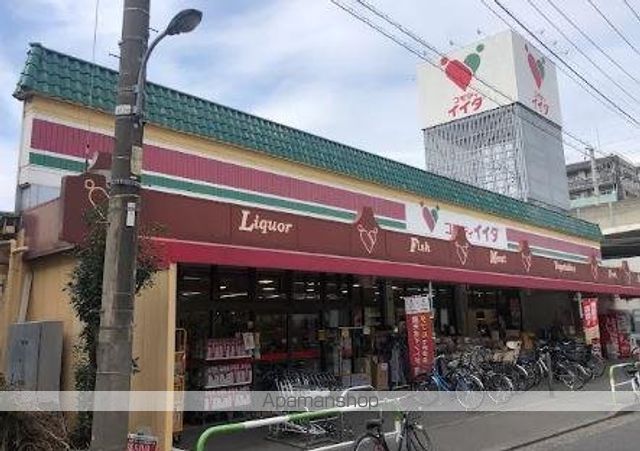 スーパー　コモディイイダ　北赤羽店（スーパー）まで145m