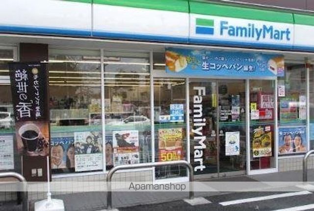 コンビニ　ファミリーマート　浮間一丁目店（コンビニ）まで184m