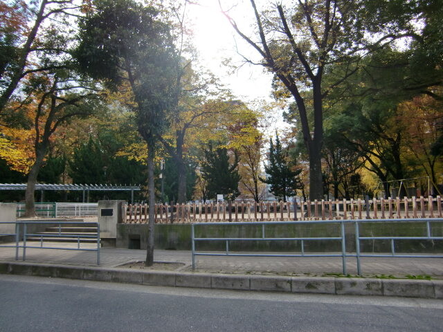 公園　北中島公園（公園）まで300m