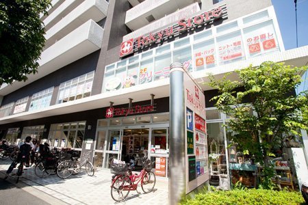 スーパー　駒沢通り野沢東急ストア（スーパー）まで748m