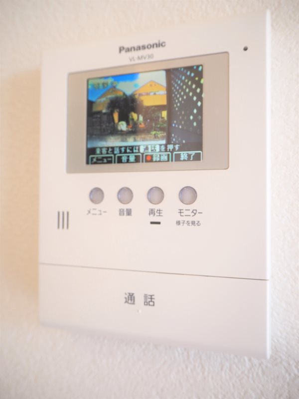 セキュリティ　TVモニター付インターホン