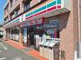 コンビニ　セブンイレブン 町田金井入口店（コンビニ）まで346m