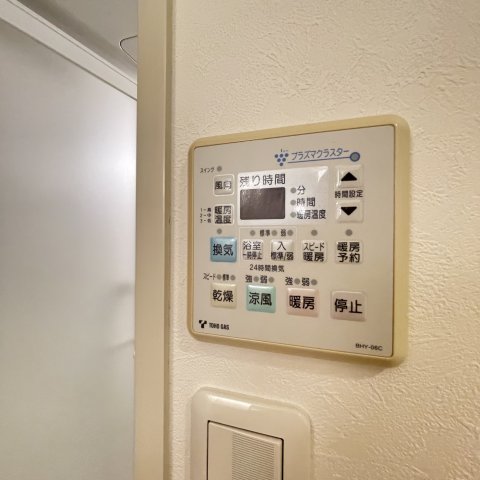 その他設備　同仕様タイプです