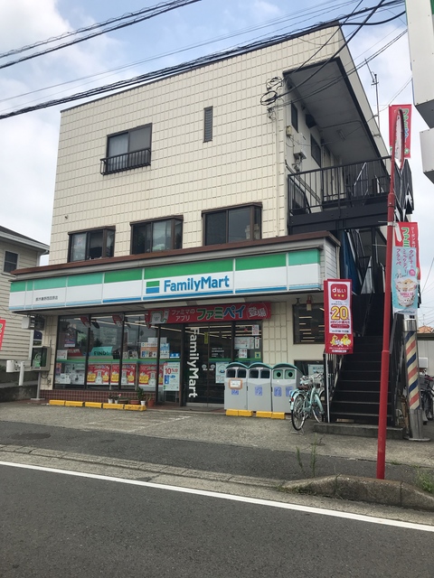 コンビニ　ファミリーマート秦野西田原店（コンビニ）まで775m