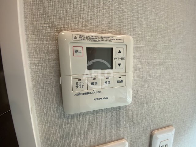 その他設備　ディオ梅田　浴室乾燥機