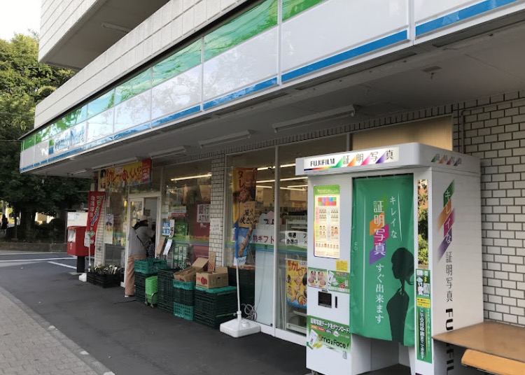 コンビニ　ファミリーマート桜丘三丁目店（コンビニ）まで85m
