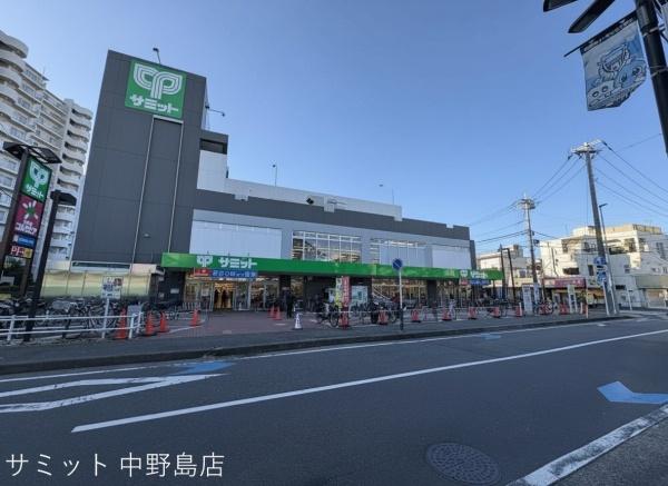 スーパー　サミットストア中野島店（スーパー）まで104m