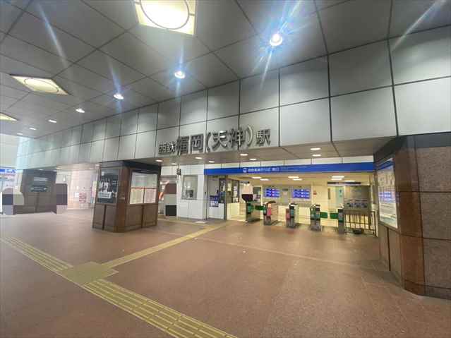 その他　★西鉄天神駅（その他）まで1294m
