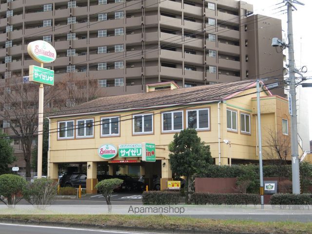 飲食店　サイゼリヤ若林大和町店（飲食店）まで175m