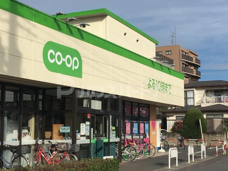 スーパー　コープ早稲田店（スーパー）まで190m