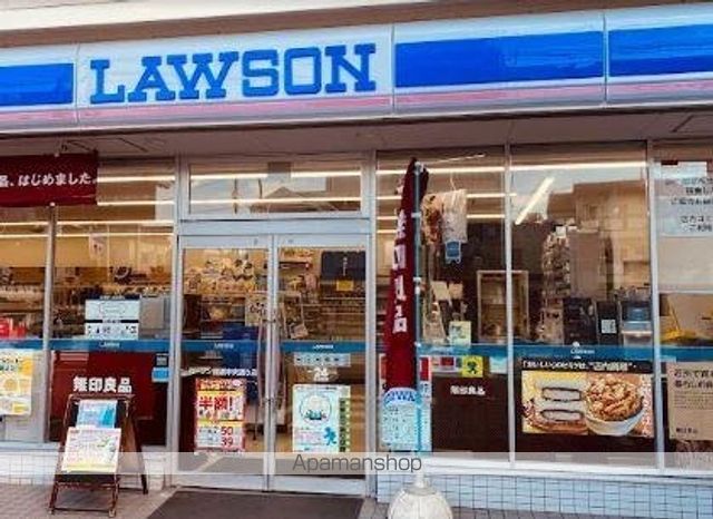 コンビニ　ローソン　綾瀬中央通り店（コンビニ）まで46m