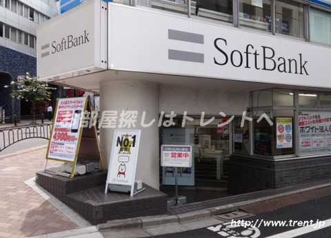 その他　ソフトバンク市ヶ谷（その他）まで430m