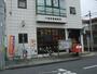 郵便局　川越新宿郵便局（郵便局）まで586m