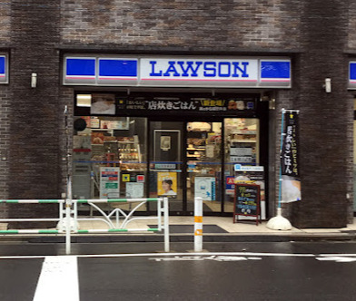 コンビニ　ローソン 渋谷初台一丁目店（コンビニ）まで724m