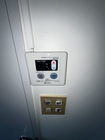 その他設備　別部屋参考