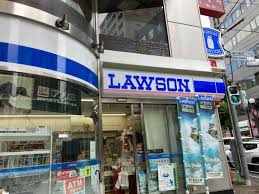 コンビニ　ローソン恵比寿店（コンビニ）まで179m