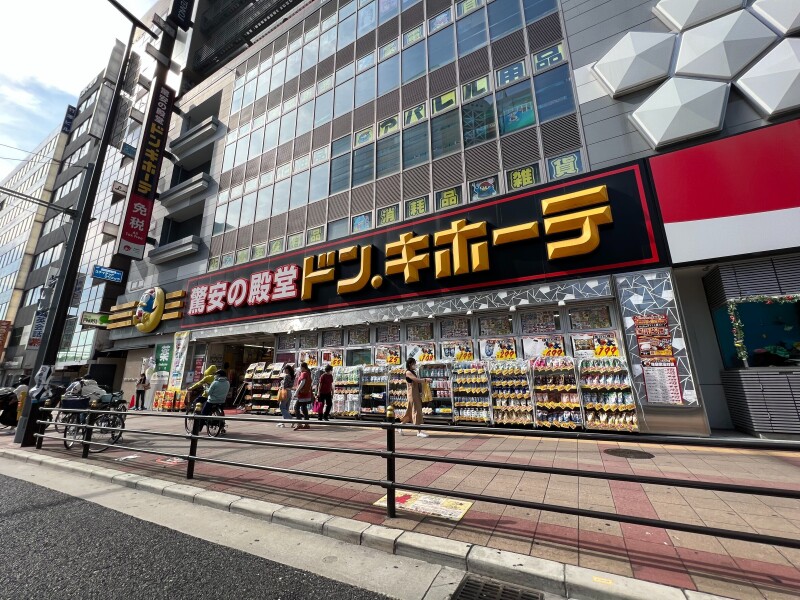 ショッピングセンター　ドンキホーテ阿倍野天王寺駅前店（ショッピングセンター）まで1651m