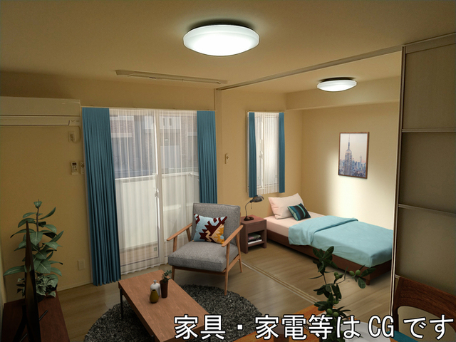 居室・リビング　※内観画像の家具はＣＧです。家具は付随しません。