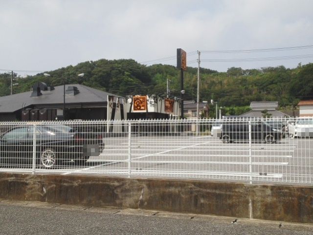 飲食店　ステーキ宮 木更津店（飲食店）まで250m