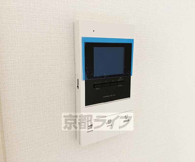 セキュリティ　安心モニター付き