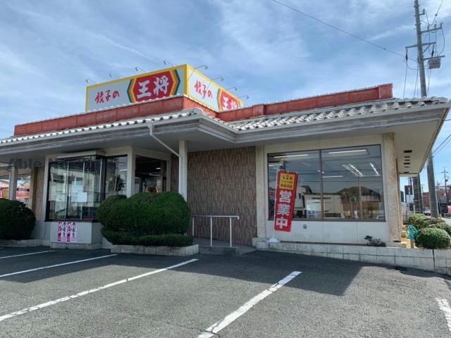 飲食店　餃子の王将柱店（飲食店）まで207m