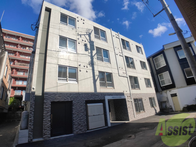 建物外観　札幌市北区麻生町「プレシェルト麻生」