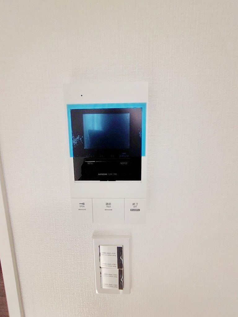 セキュリティ　設備
