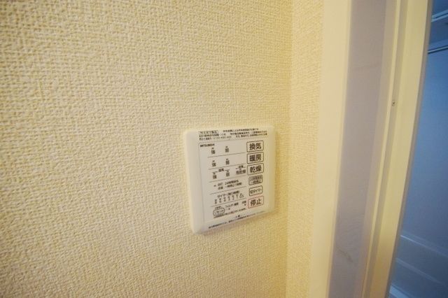 その他設備　★浴室乾燥スイッチです★