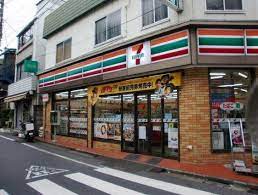 コンビニ　セブンイレブン渋谷富ヶ谷2丁目店（コンビニ）まで241m
