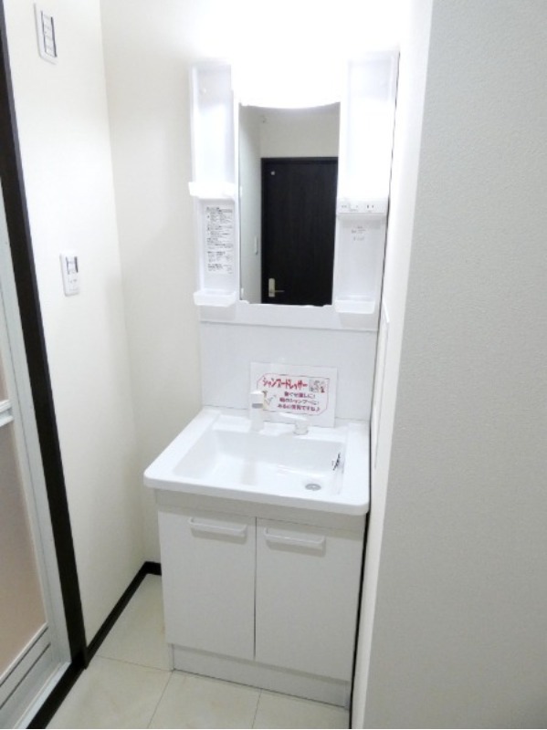 洗面設備　図面と現状に相違がある場合には現状を優先