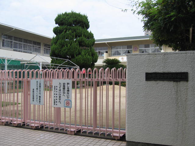 幼稚園・保育園　倉敷幼稚園（幼稚園・保育園）まで1978m