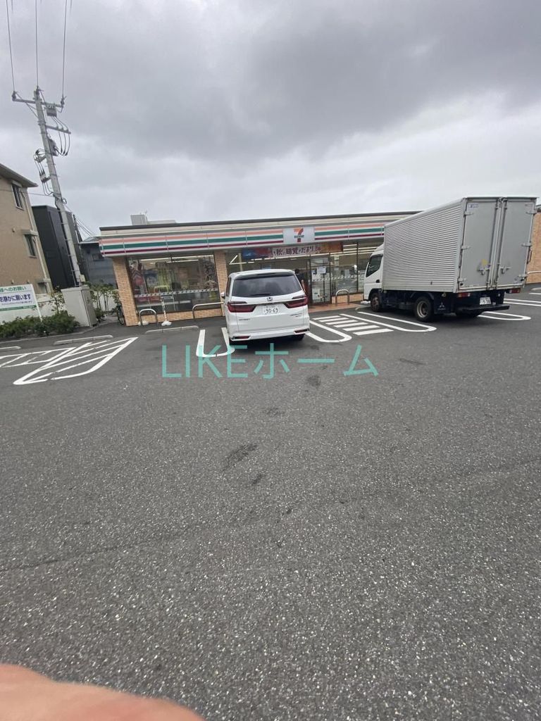 コンビニ　セブンイレブン原木中山店（コンビニ）まで710m