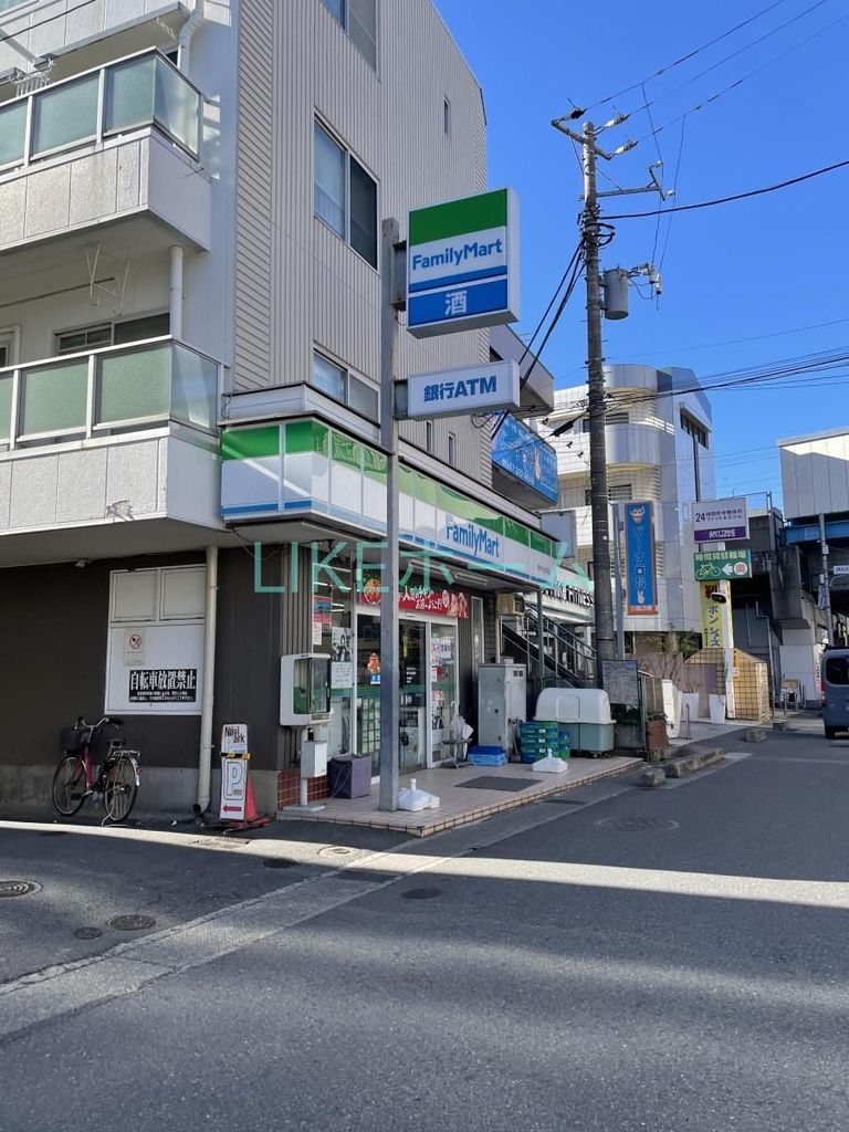 コンビニ　ファミリーマート原木中山駅前店（コンビニ）まで720m