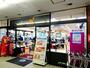 スーパー　ダイエー幡ケ谷店（スーパー）まで600m