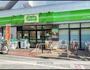 スーパー　コープみらい荻窪店（スーパー）まで556m