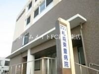 病院　医療法人育愛会札幌東豊病院（病院）まで538m