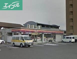 コンビニ　サークルK岡山大安寺店（コンビニ）まで301m