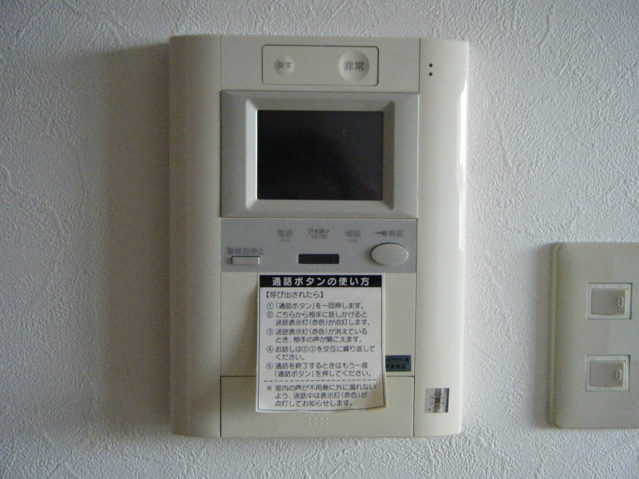 セキュリティ　ＴＶモニターホン