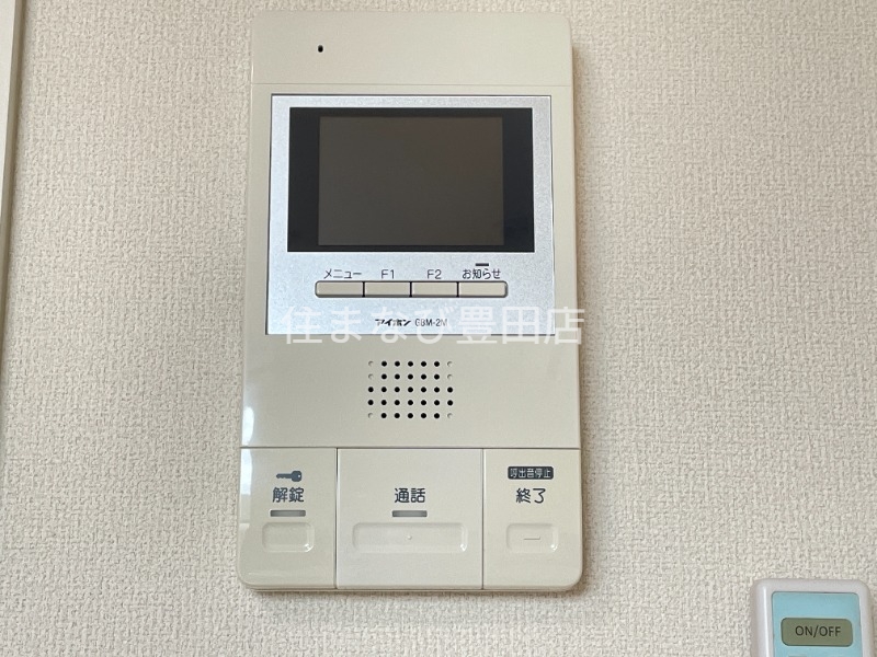 セキュリティ　同型タイプ
