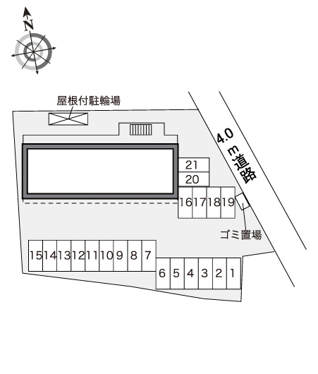 その他　画像4