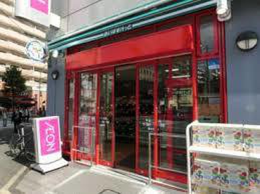 スーパー　まいばすけっと 平沼1丁目店（スーパー）まで415m