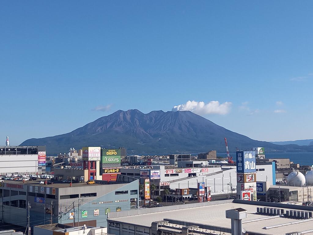 眺望