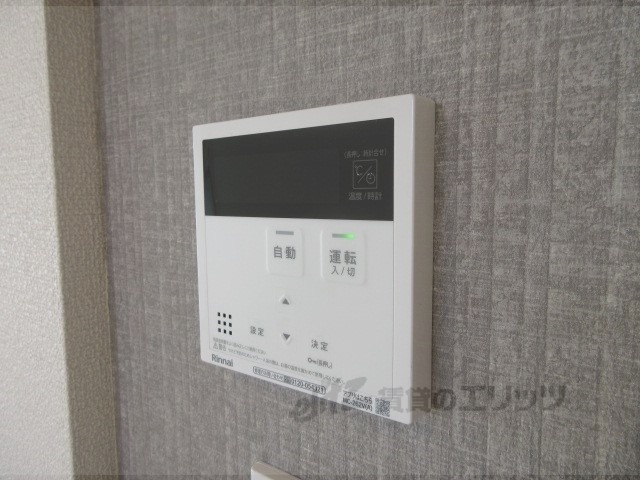 その他設備　給湯器リモコン