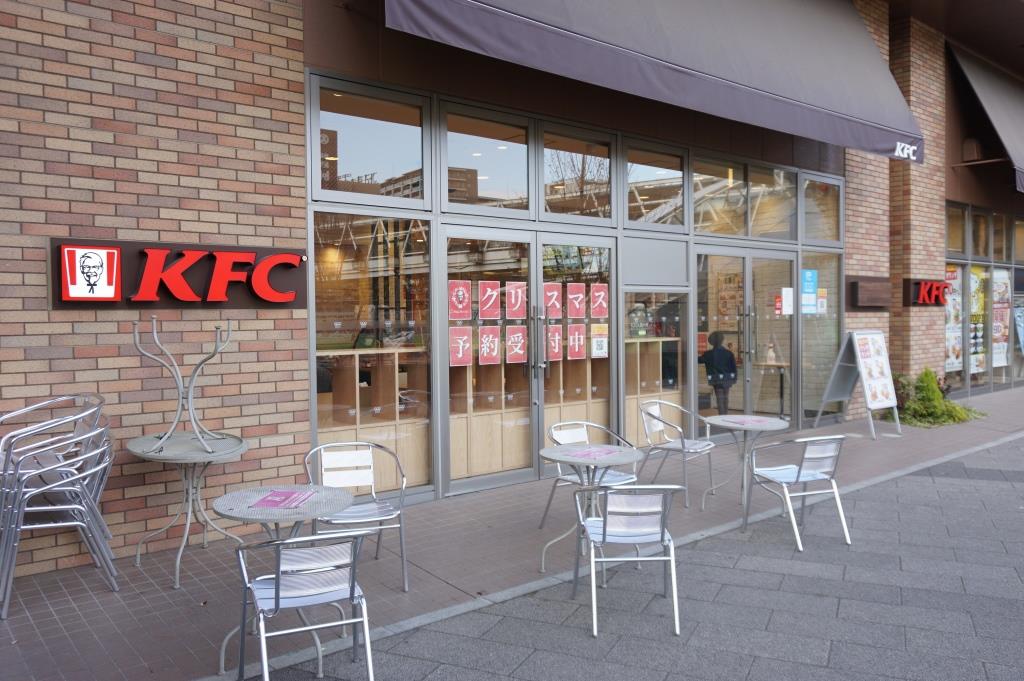 その他　ケンタッキーフライドチキン 流山おおたかの森店（その他）まで189m