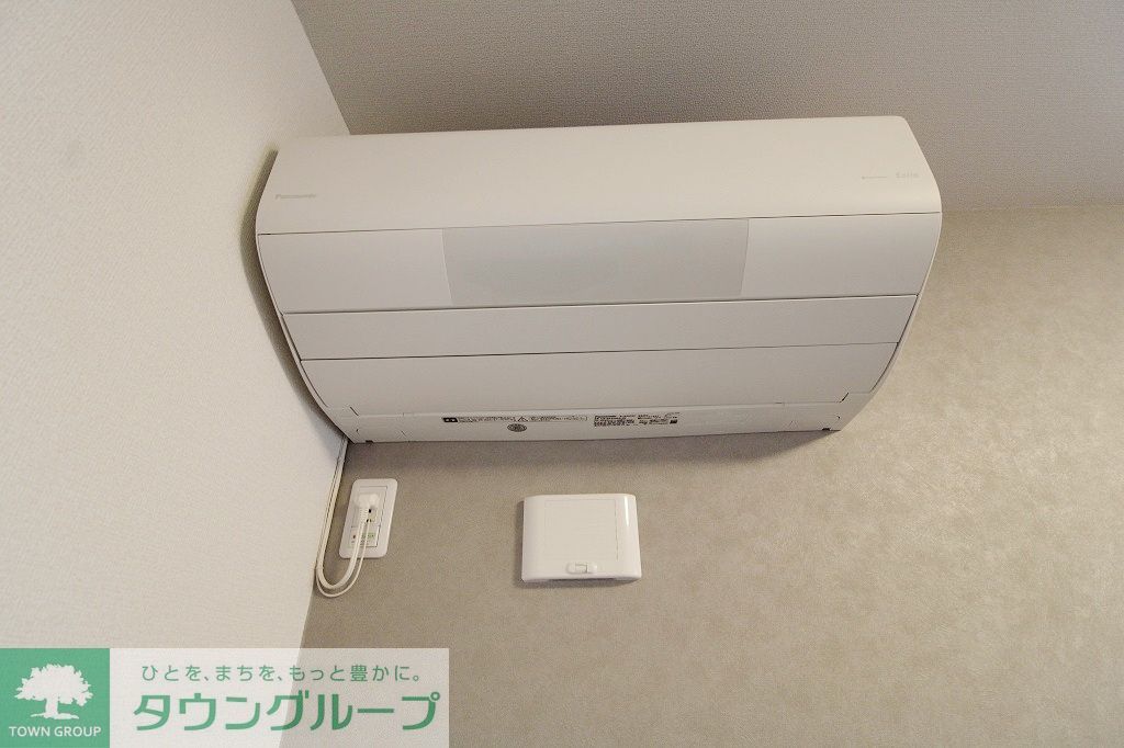その他設備　設備
