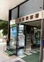 警察署・交番　青葉警察署（警察署・交番）まで1676m