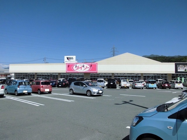 その他　ダイソー（その他）まで180m