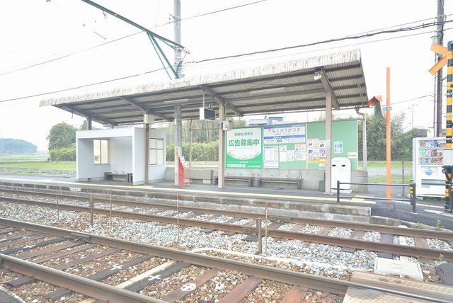 その他　筑鉄香月駅（その他）まで1800m