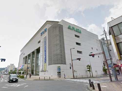 スーパー　Mikawaya ラピオ小牧店（スーパー）まで299m